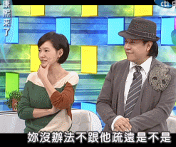 马上生四胎？！流产两次老公结扎，和闺蜜拼生子超拼命（组图） - 11