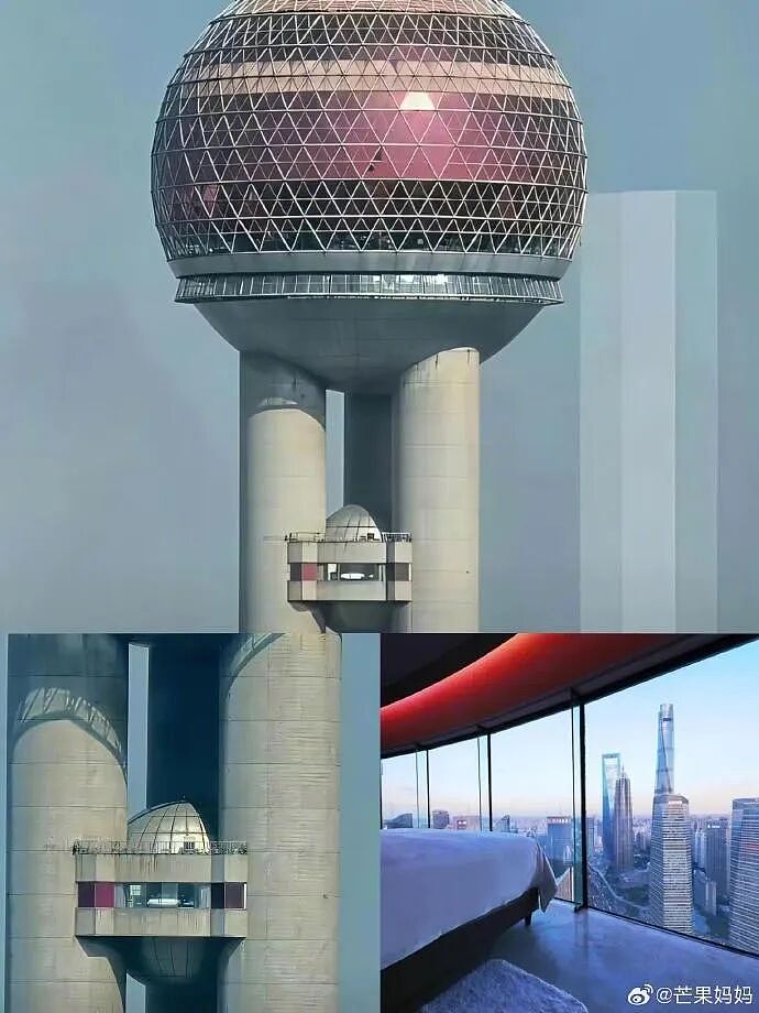 【爆笑】“2025年度沙雕动图大放送！”哈哈哈哈哈哈哈第一张就笑抽了（组图） - 77