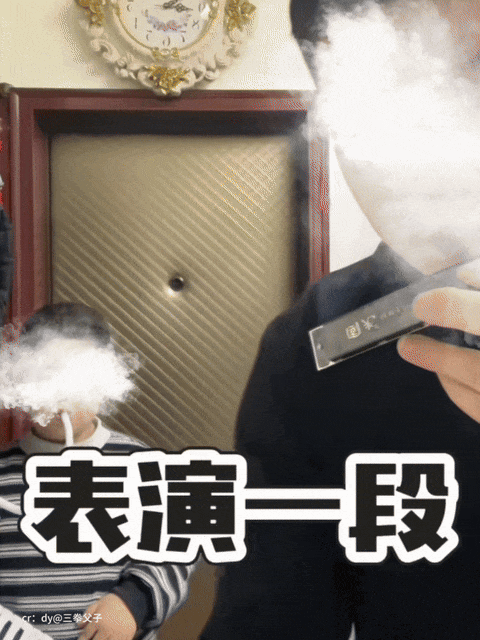 【爆笑】“2025年度沙雕动图大放送！”哈哈哈哈哈哈哈第一张就笑抽了（组图） - 24