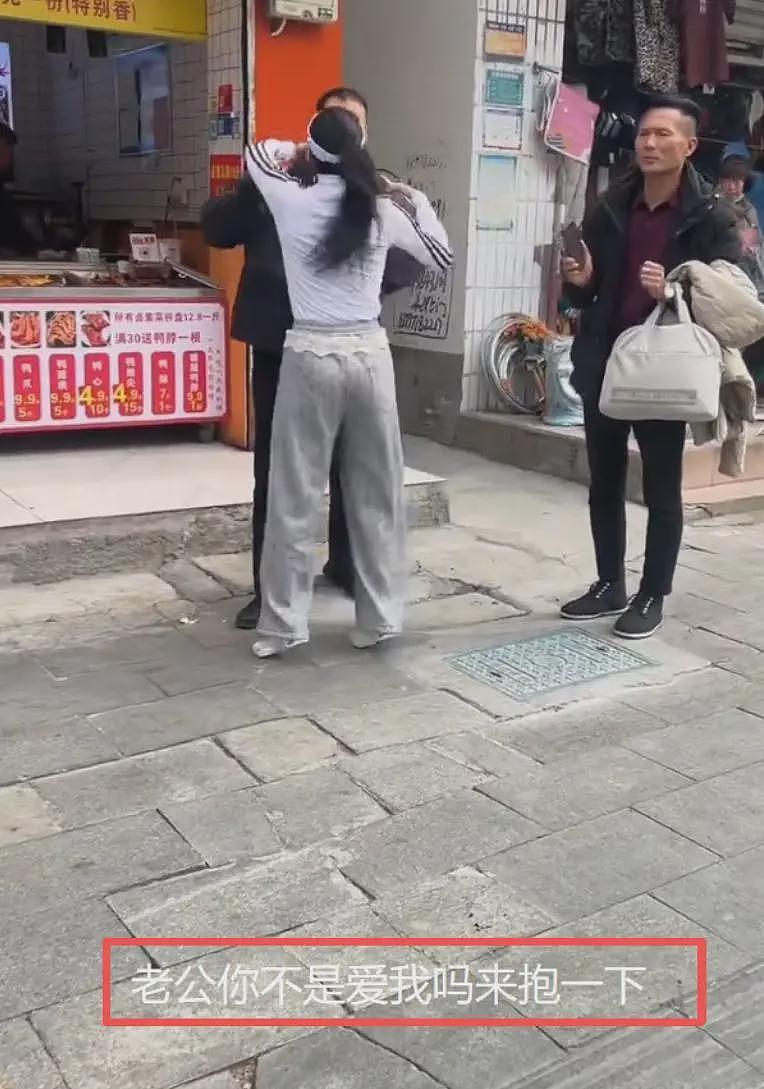 毁三观！河南女子婚内出轨，离婚后带前夫找情人扯皮，情人的原配妻子傻眼（组图） - 2