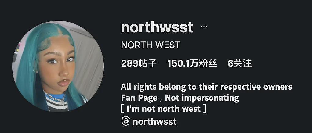 12岁小西北炫耀镶钻牙套，打扮性感画风成熟似大人，网友：爹妈真的不管管吗...（组图） - 15