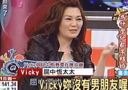 马上生四胎？！流产两次老公结扎，和闺蜜拼生子超拼命（组图） - 16