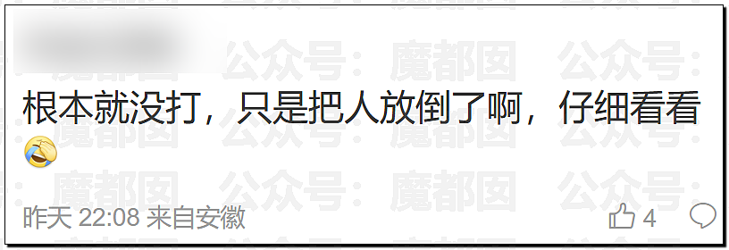 扯头发抱摔！中国当红男团偶像当众殴打女粉，拳拳到肉（视频/组图） - 46