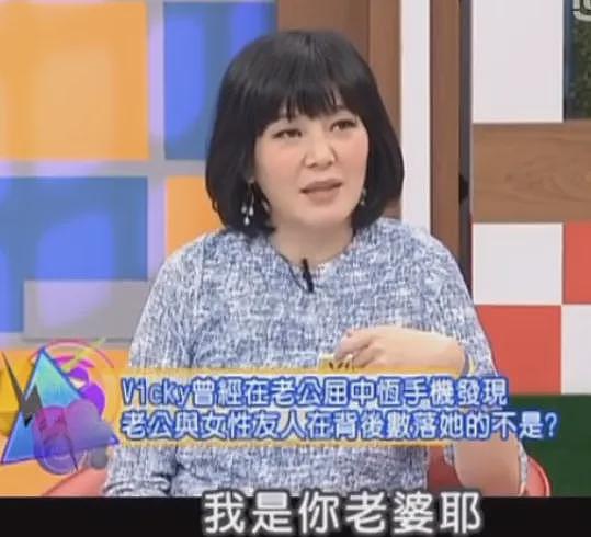 马上生四胎？！流产两次老公结扎，和闺蜜拼生子超拼命（组图） - 22