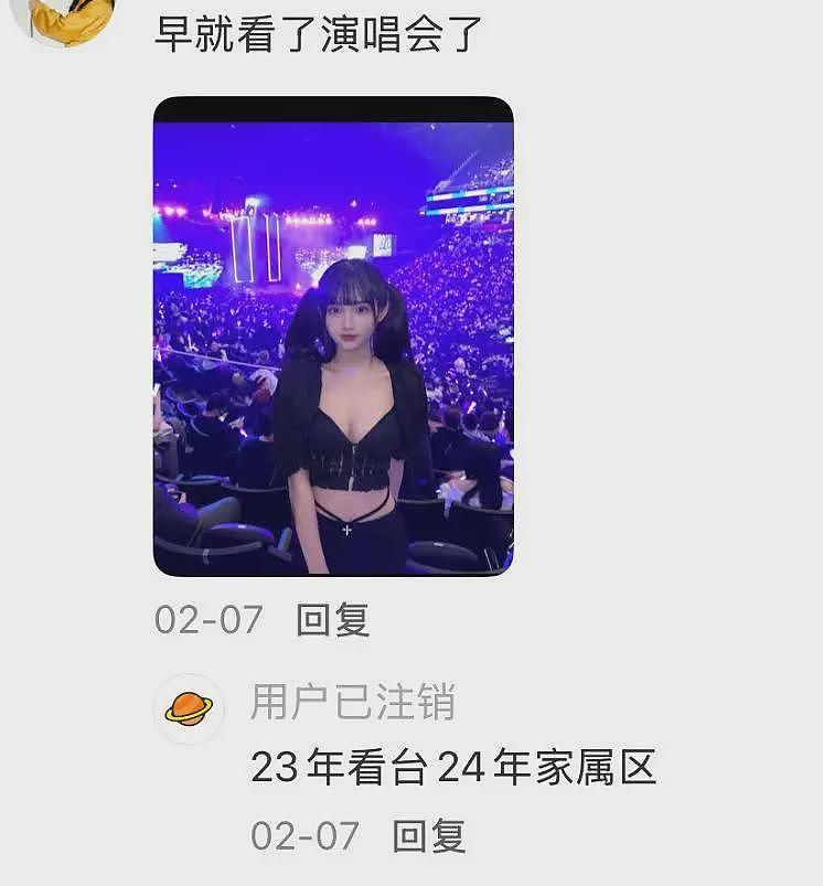 林俊杰女友身份曝光，海外拥有多处豪宅，有婚纱照拍摄经历（组图） - 7