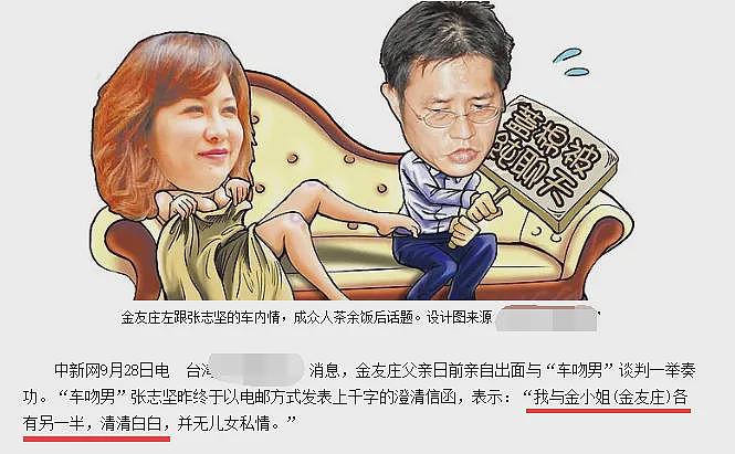 马上生四胎？！流产两次老公结扎，和闺蜜拼生子超拼命（组图） - 7