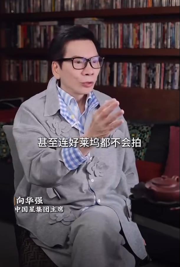 周润发去好莱坞为什么没有大火？向华强表示：类似的演员太多（组图） - 4
