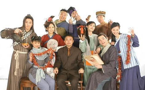 武林外传20年：郭芙蓉今日还清外债走出同福客栈（组图） - 4