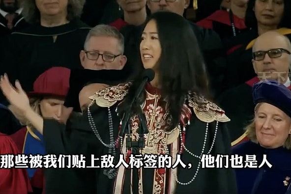 2025中国特权阶层丑闻盘点!从哈佛女孩到杨兰兰,为何引爆全民愤怒(组图) - 1