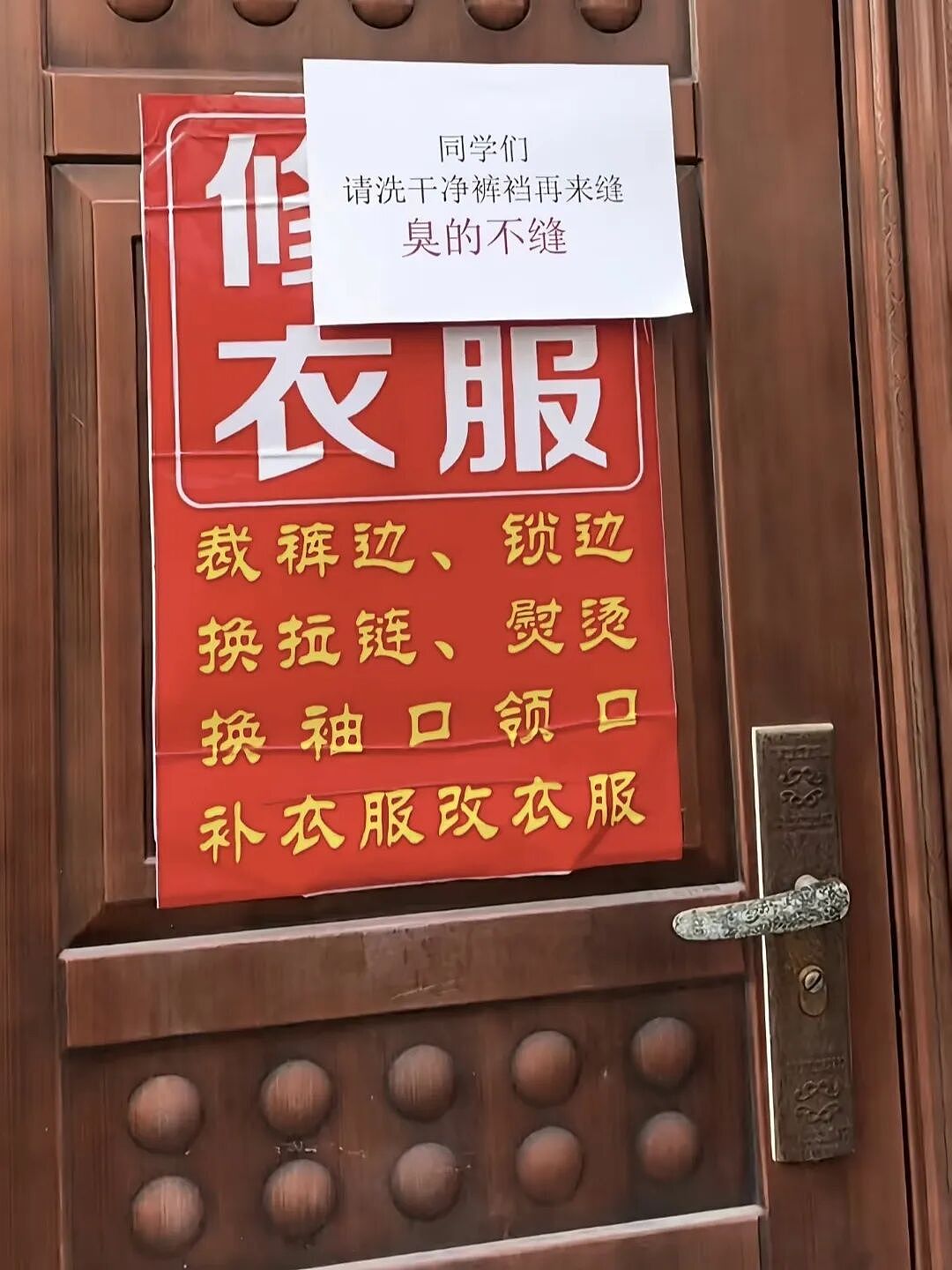 【爆笑】“2025年度沙雕动图大放送！”哈哈哈哈哈哈哈第一张就笑抽了（组图） - 12