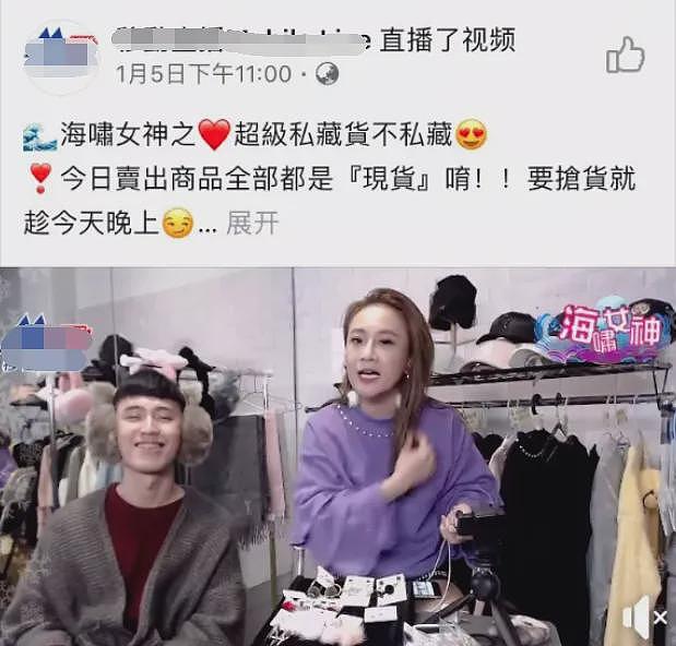 马上生四胎？！流产两次老公结扎，和闺蜜拼生子超拼命（组图） - 57