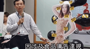 马上生四胎？！流产两次老公结扎，和闺蜜拼生子超拼命（组图） - 49