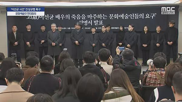韩国顶级财阀千金的剧毒人生：“惹到她就没命了”（组图） - 28