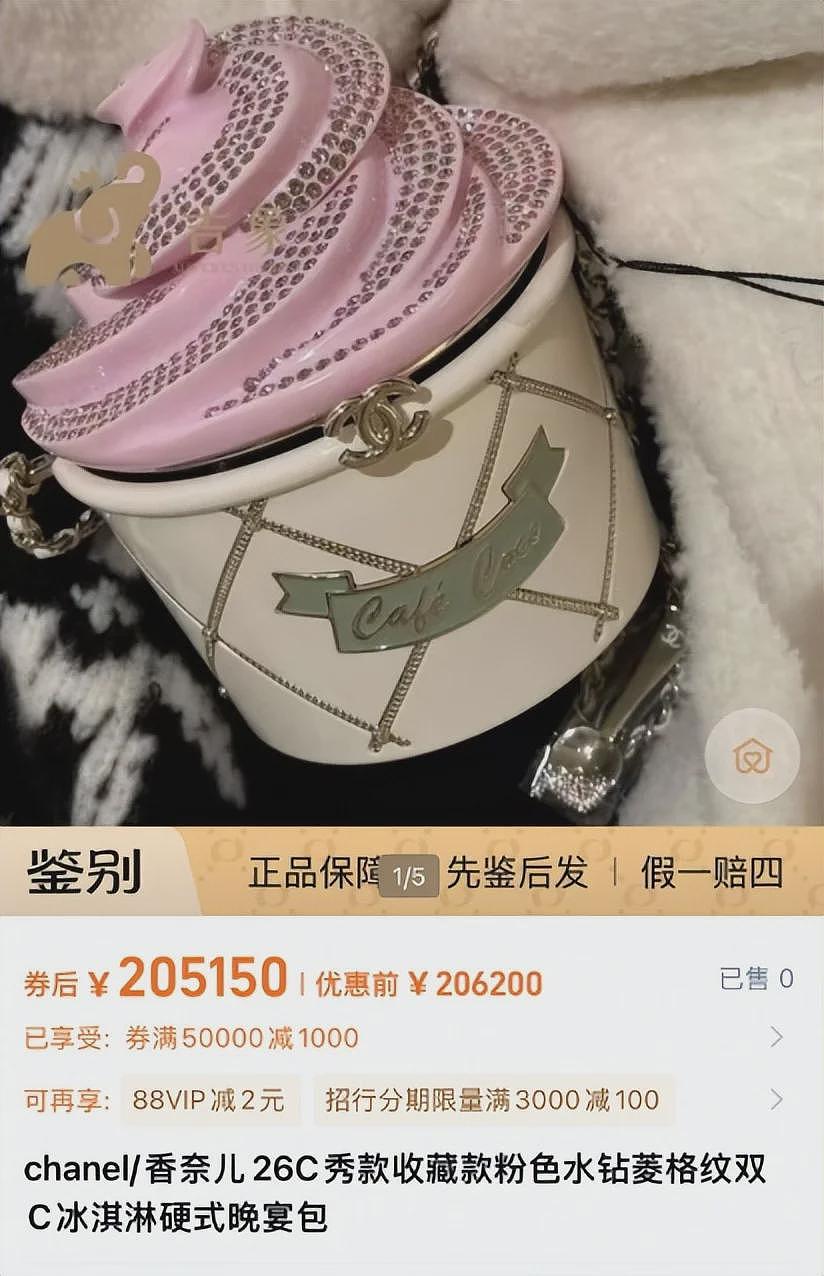 林俊杰女友身份曝光，海外拥有多处豪宅，有婚纱照拍摄经历（组图） - 5