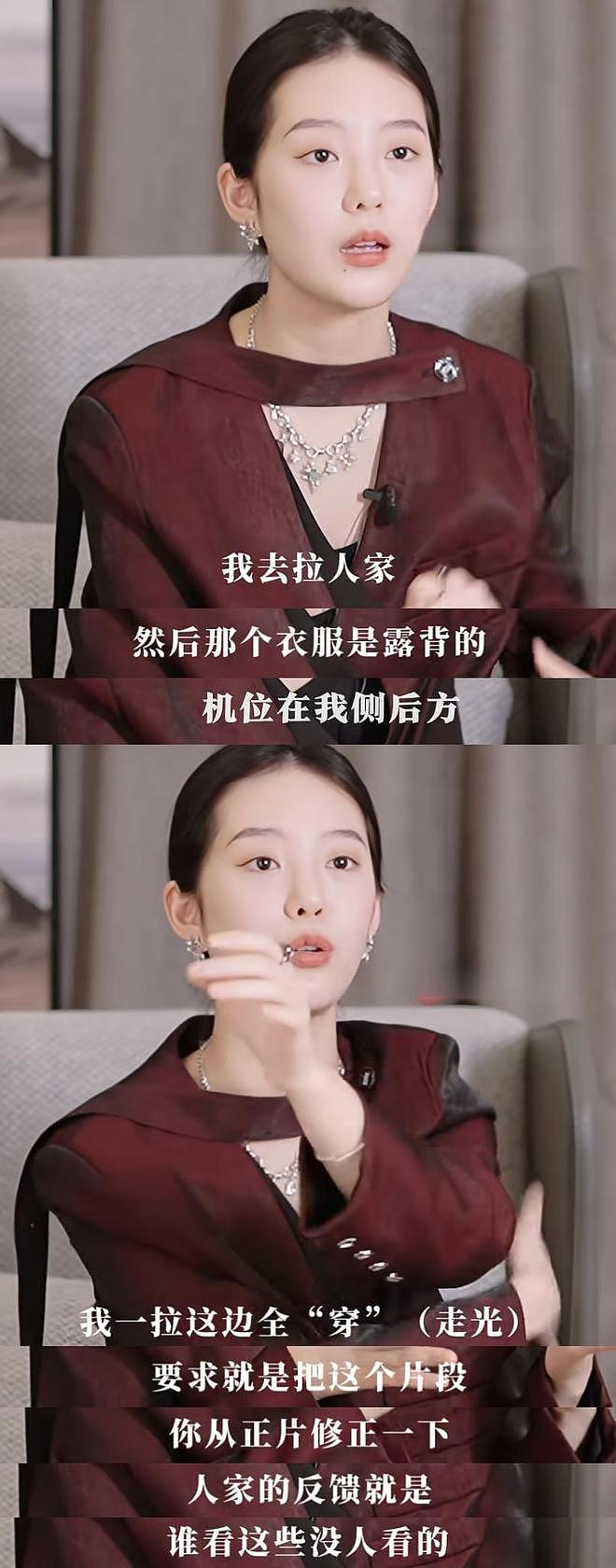 短剧女主自曝被打！评论区更多受害女演员发声，贾玲黄渤说的没错（组图） - 13