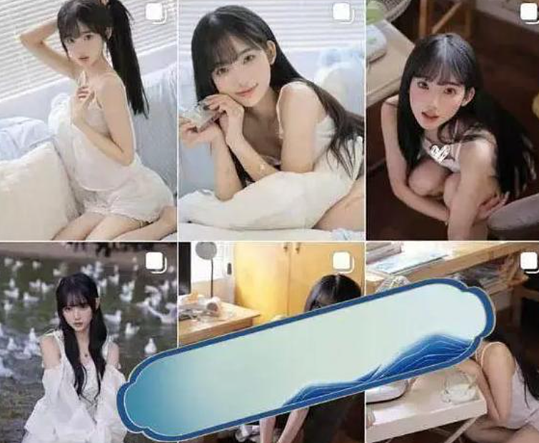 林俊杰小21岁女友被扒!曾是擦边女主播?王思聪还点赞!铁粉发万字长文控诉(组图) - 3