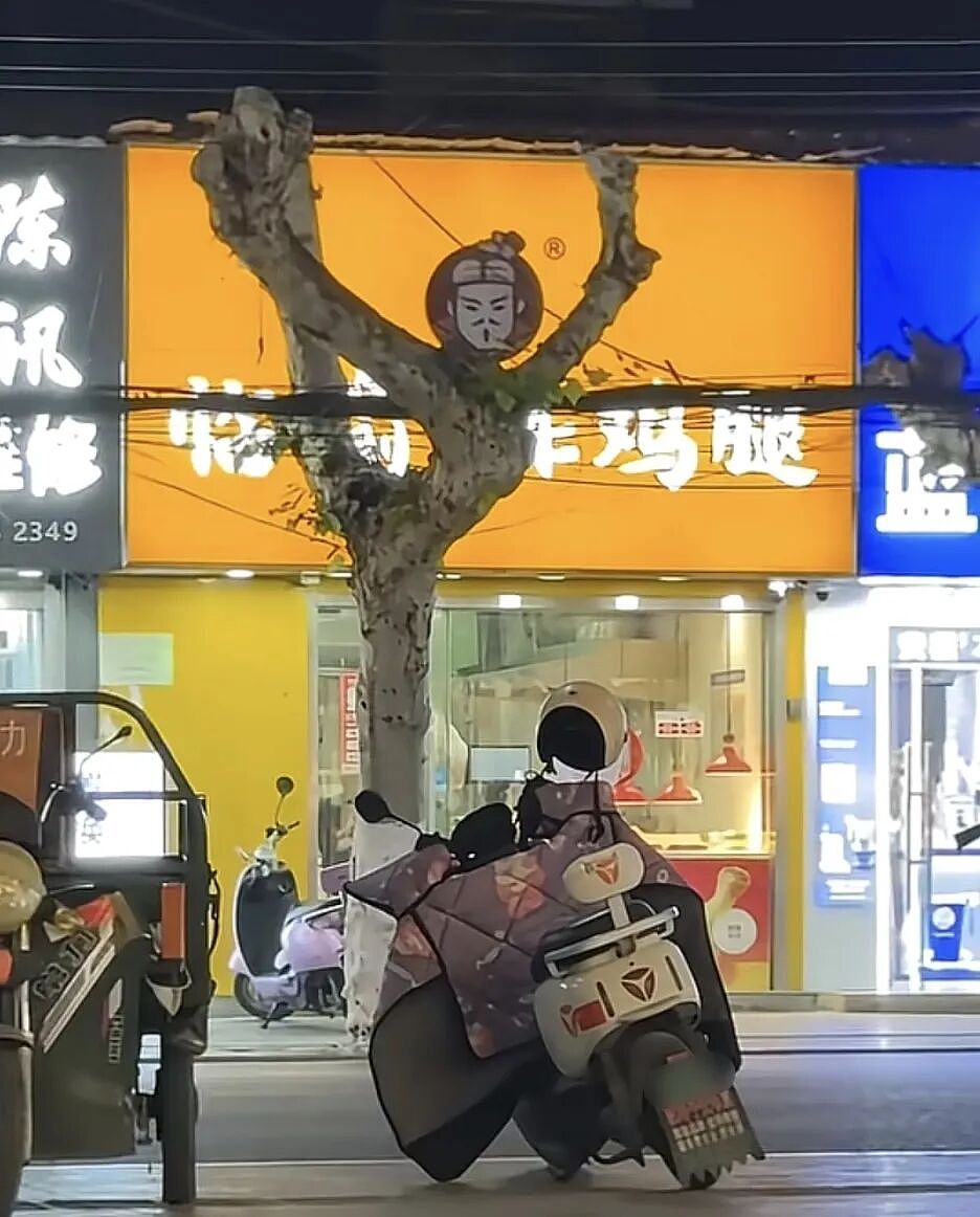 【爆笑】“App年度报告能多离谱?”哈哈哈哈哈哈看看都阴成啥样了(组图) - 16