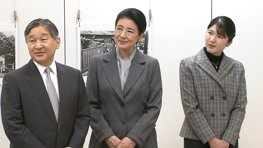 日本19岁“未来天皇”欲涨工资被狂骂!被批废柴耀祖乱花钱不做事:爱子公主都穿9年前衣服(组图) - 1