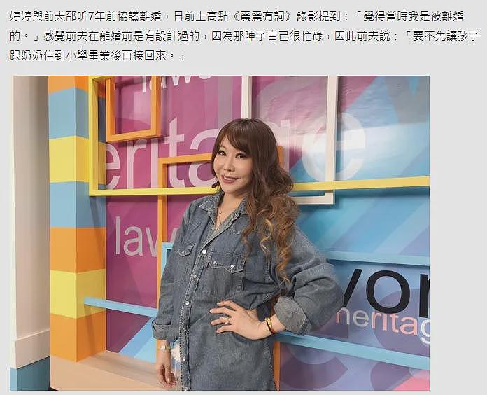 马上生四胎？！流产两次老公结扎，和闺蜜拼生子超拼命（组图） - 67