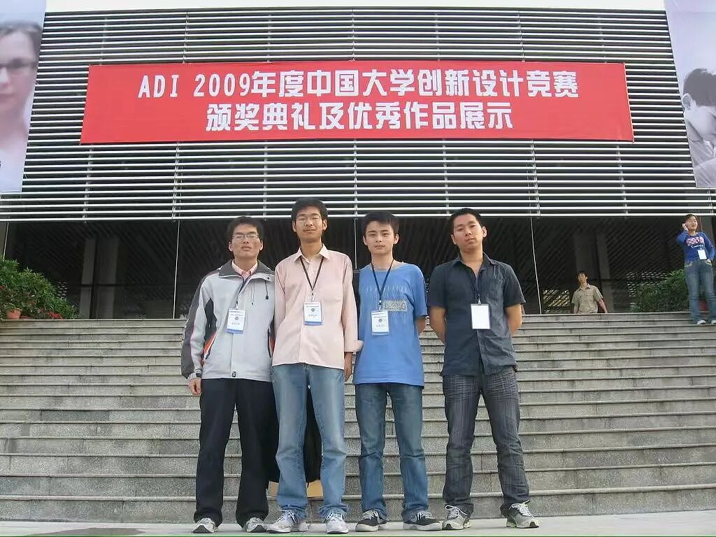 创始人同窗18年,干出一个IPO!卧安机器人夺下“AI具身家庭机器人第一股”(组图) - 2