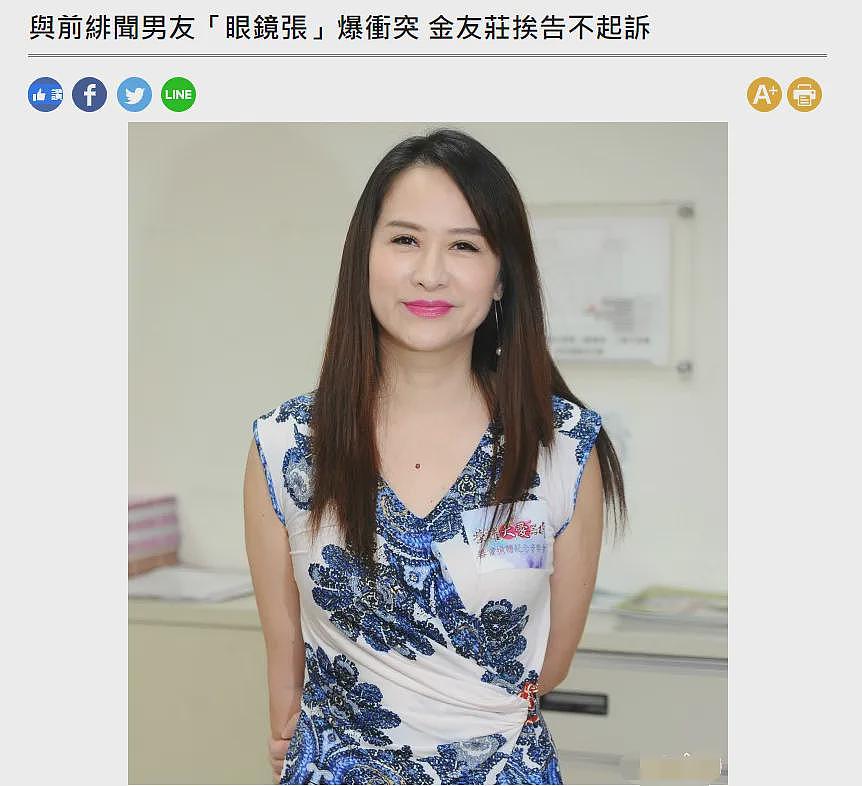 马上生四胎？！流产两次老公结扎，和闺蜜拼生子超拼命（组图） - 8