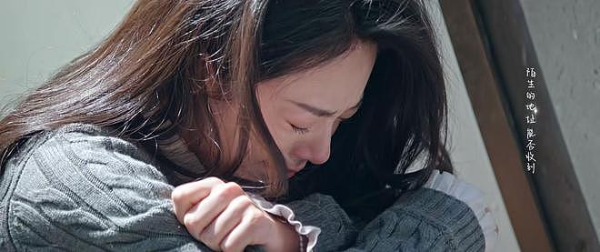 骄阳似我：都是一见钟情，林屿森的喜欢为什么拿得出手？（组图） - 8