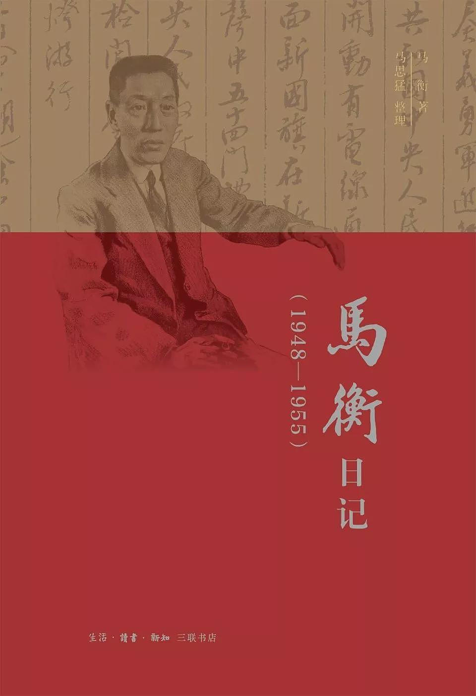 比动荡年代丢失文物更悲哀的是和平年代丢失文物（组图） - 9