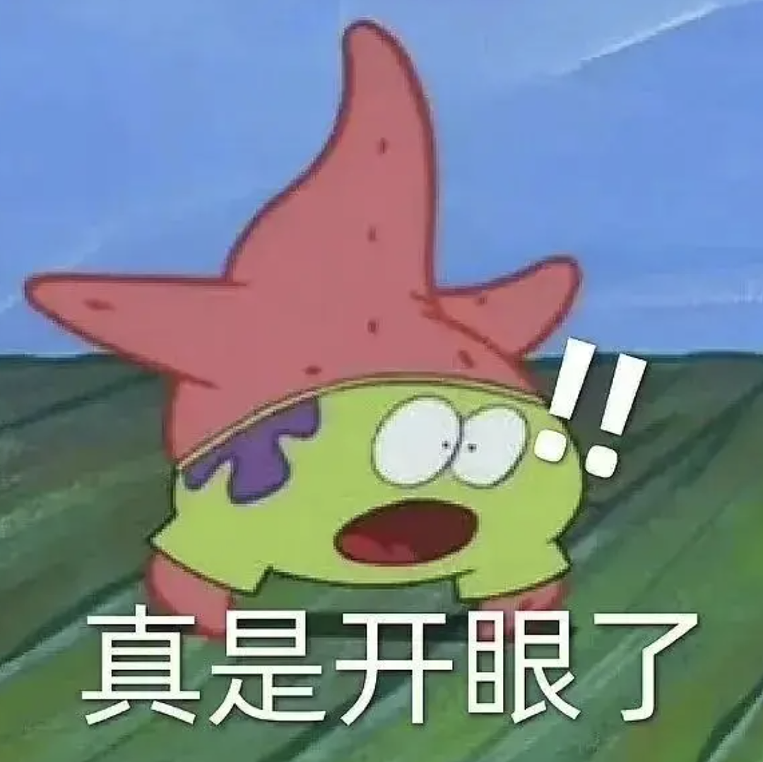 【爆笑】“App年度报告能多离谱?”哈哈哈哈哈哈看看都阴成啥样了(组图) - 2