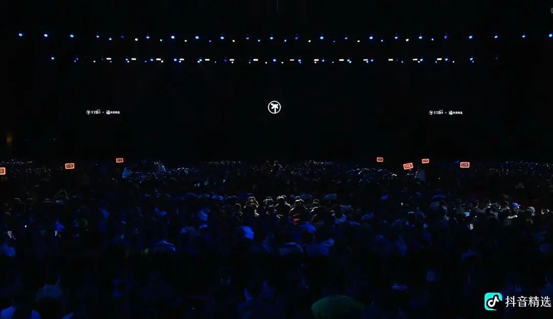 罗永浩“科技春晚”迟到40多分钟，现场鞠躬道歉！他自曝患病十几年：如果不能改善以后不会再做大型活动（组图） - 1