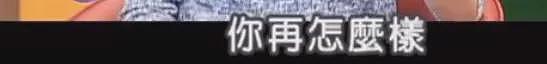 马上生四胎？！流产两次老公结扎，和闺蜜拼生子超拼命（组图） - 23