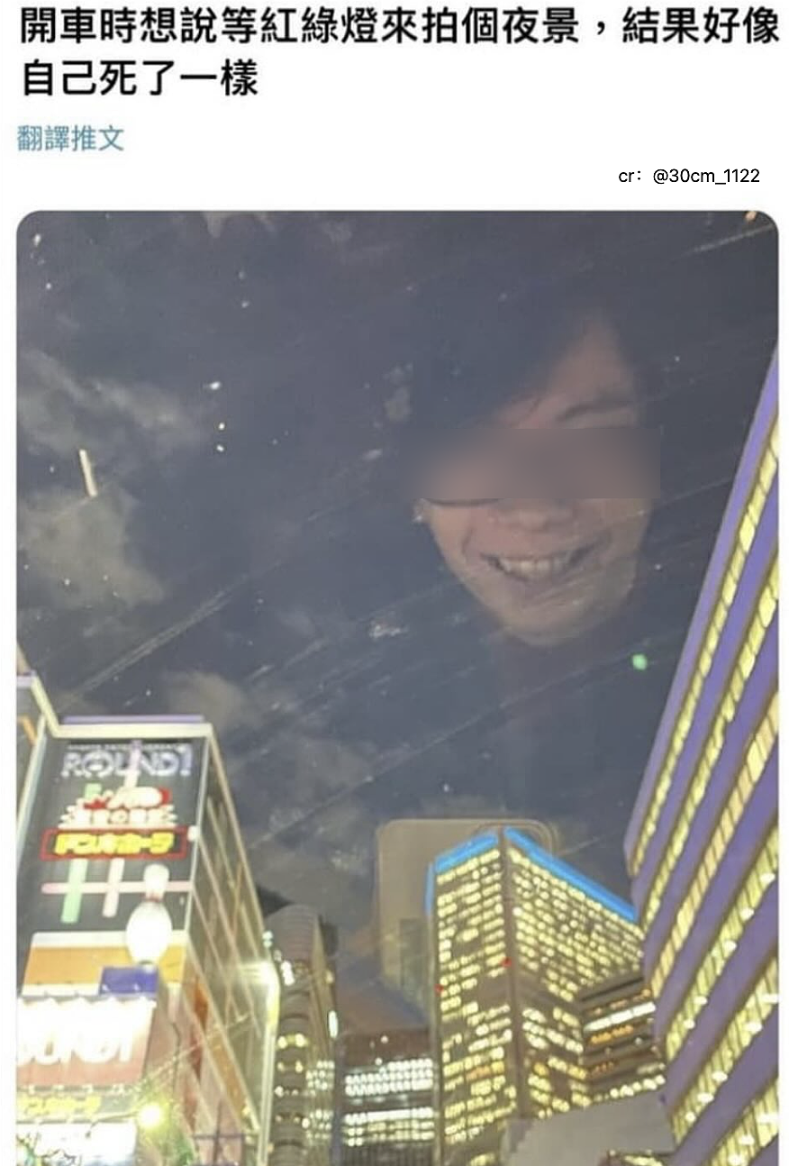 【爆笑】“2025年度沙雕动图大放送！”哈哈哈哈哈哈哈第一张就笑抽了（组图） - 47
