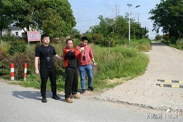 武校校长教练合谋投毒!130人中毒7死,潜逃26年落网,已被执行死刑(组图) - 2