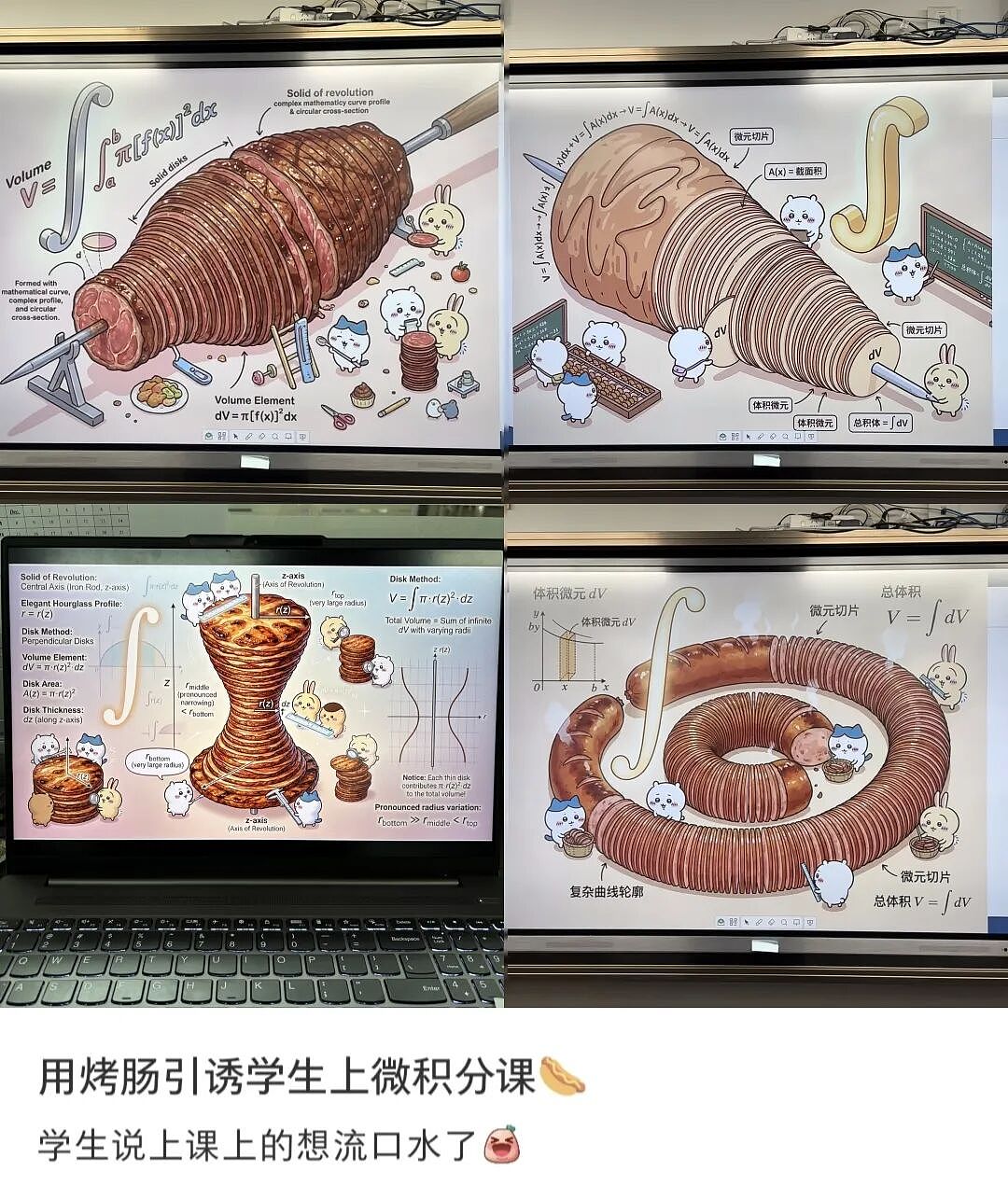 【爆笑】“2025年度沙雕动图大放送！”哈哈哈哈哈哈哈第一张就笑抽了（组图） - 45