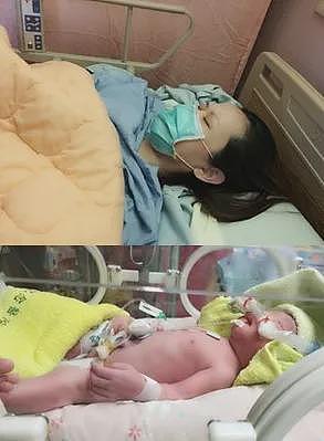马上生四胎？！流产两次老公结扎，和闺蜜拼生子超拼命（组图） - 40