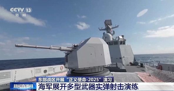 中方批欧盟对外行动署发言人涉台声明，指违背一中原则，坚决反对（组图） - 2