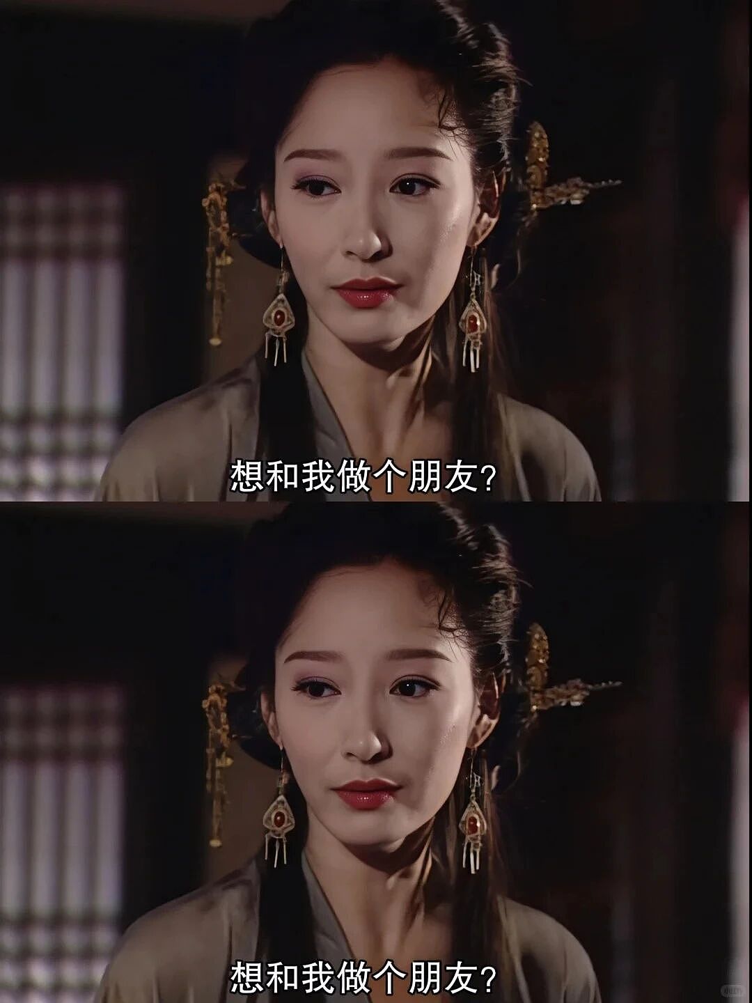 60岁“最美李莫愁”近照曝光，全网心酸：老到我不敢认...（组图） - 25