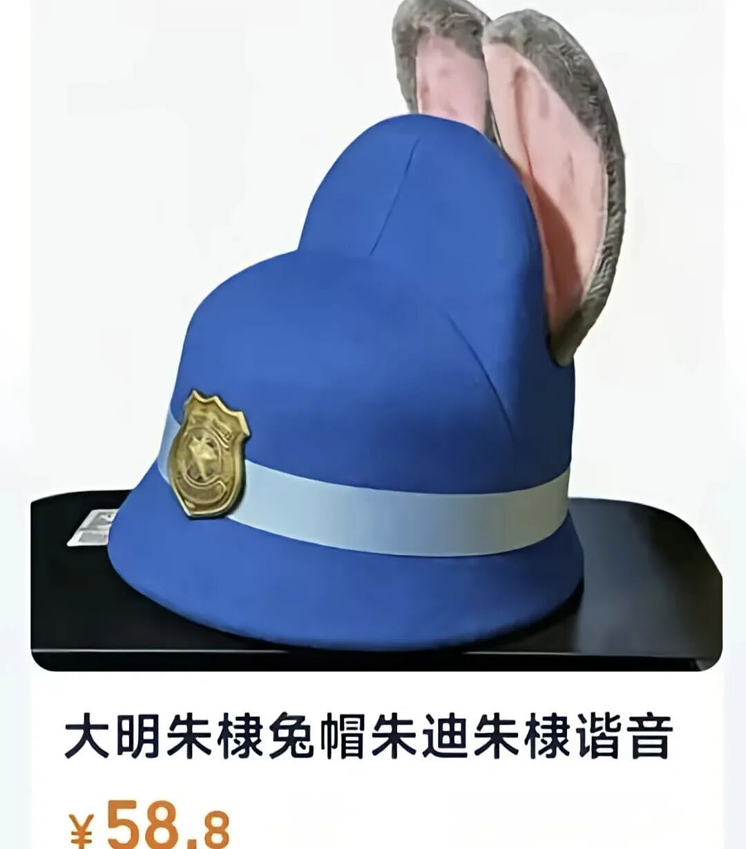 【爆笑】“2025年度沙雕动图大放送！”哈哈哈哈哈哈哈第一张就笑抽了（组图） - 62