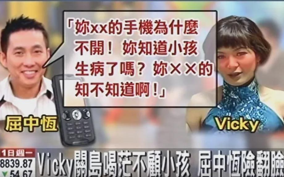 马上生四胎？！流产两次老公结扎，和闺蜜拼生子超拼命（组图） - 19