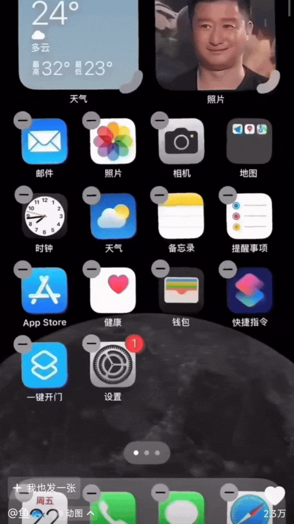 【爆笑】“2025年度沙雕动图大放送！”哈哈哈哈哈哈哈第一张就笑抽了（组图） - 10