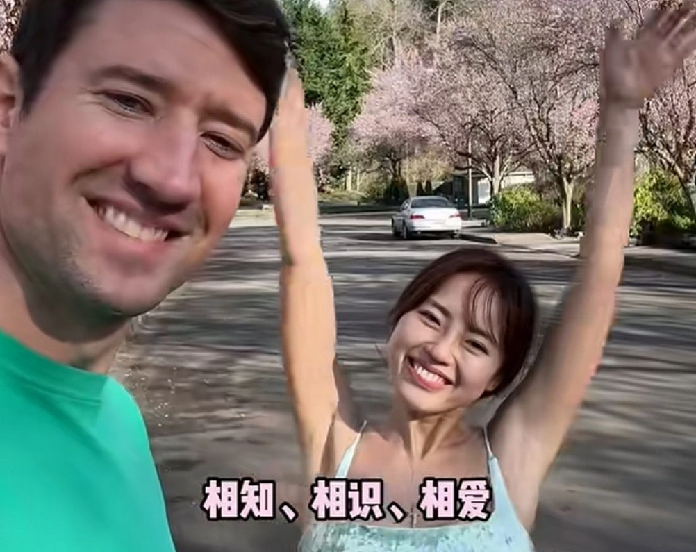 百万粉丝中美情侣官宣分手，十年感情破裂！女方：不后悔付出（组图） - 2
