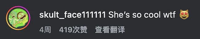 12岁小西北炫耀镶钻牙套，打扮性感画风成熟似大人，网友：爹妈真的不管管吗...（组图） - 16
