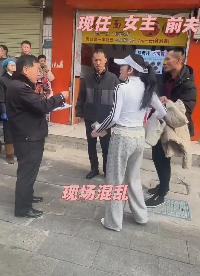 毁三观！河南女子婚内出轨，离婚后带前夫找情人扯皮，情人的原配妻子傻眼（组图） - 8