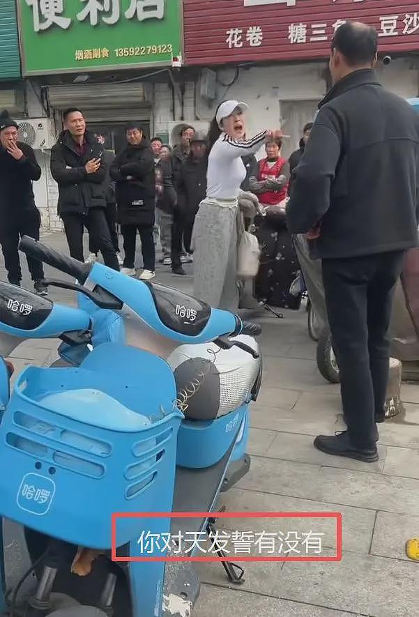 毁三观！河南女子婚内出轨，离婚后带前夫找情人扯皮，情人的原配妻子傻眼（组图） - 6