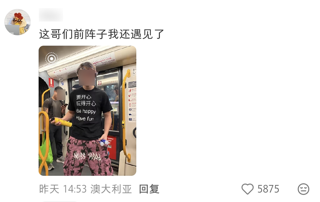 【爆笑】“2025年度沙雕动图大放送！”哈哈哈哈哈哈哈第一张就笑抽了（组图） - 22