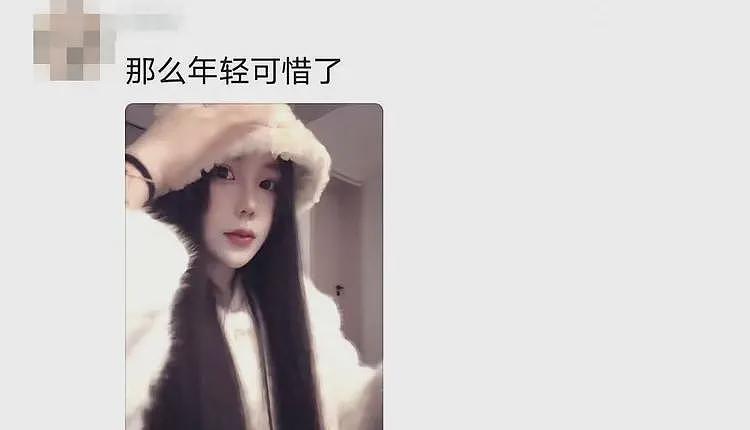 天门女子坠河后续！朋友圈刚发不久就坠河，打捞上来人不在驾驶位（组图） - 1