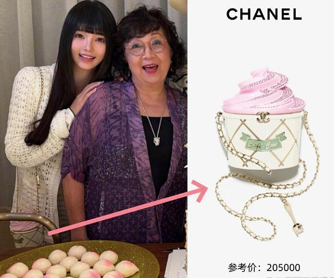 林俊杰被爆与嫩妹恋情:为什么“天王”的终极宿命是娶女网红?(组图) - 4