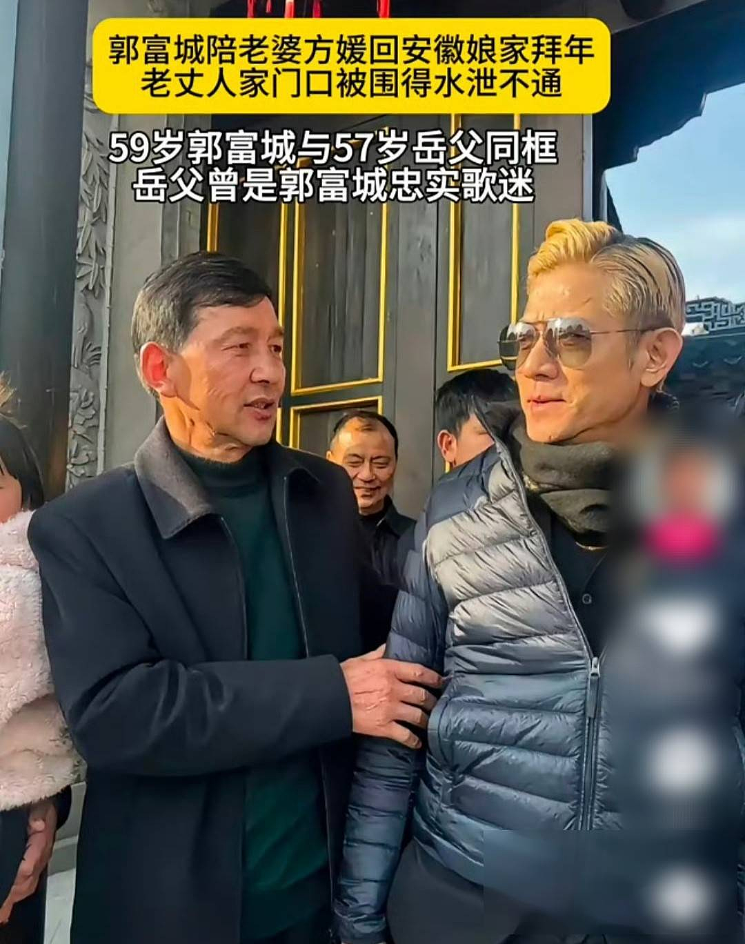 林俊杰被爆与嫩妹恋情:为什么“天王”的终极宿命是娶女网红?(组图) - 6