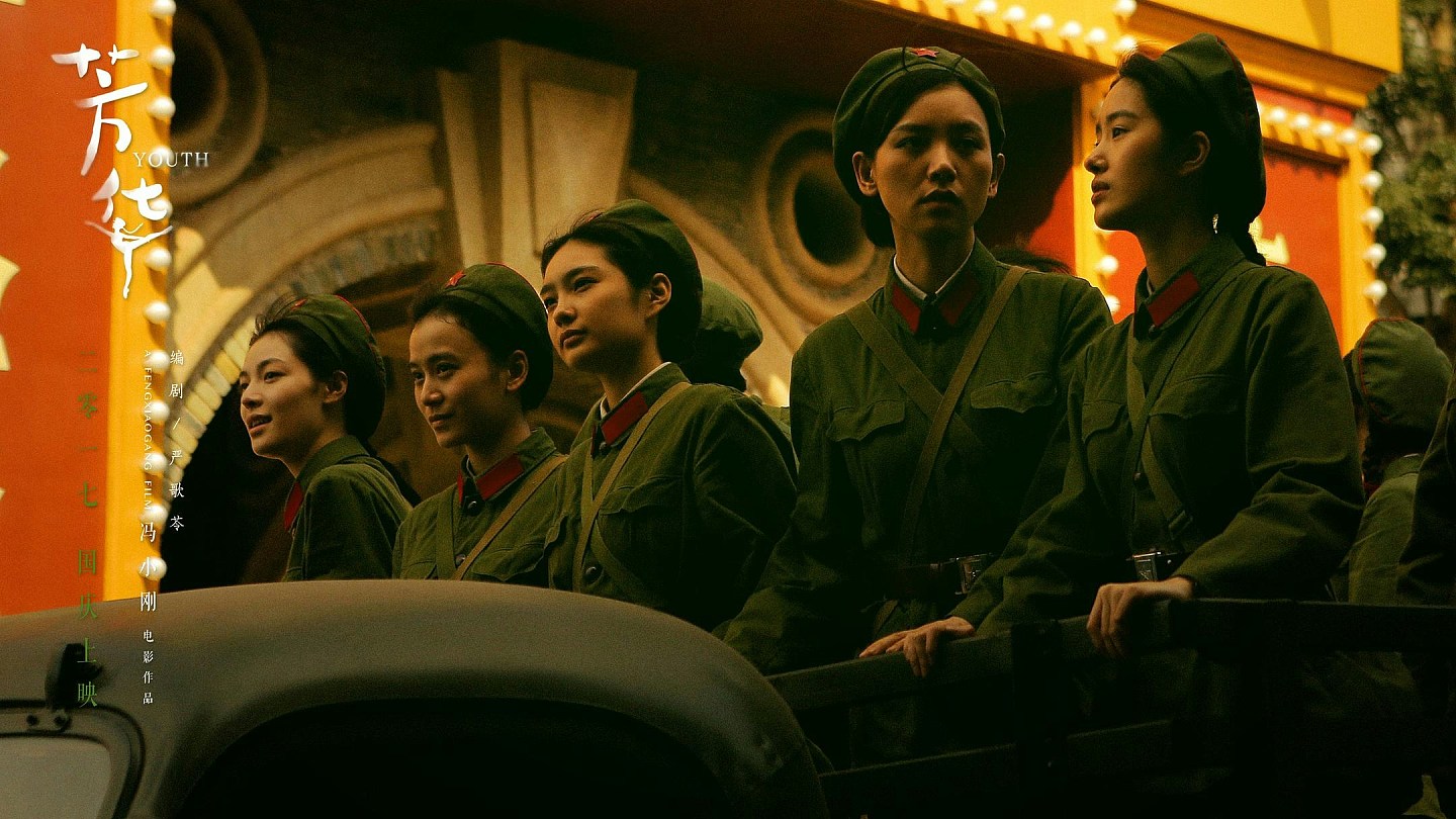 2025中国特权阶层丑闻盘点!从哈佛女孩到杨兰兰,为何引爆全民愤怒(组图) - 17