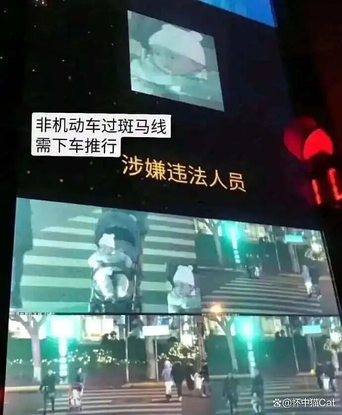 年度AI沙雕新闻，第一个我就绷不住了（组图） - 18