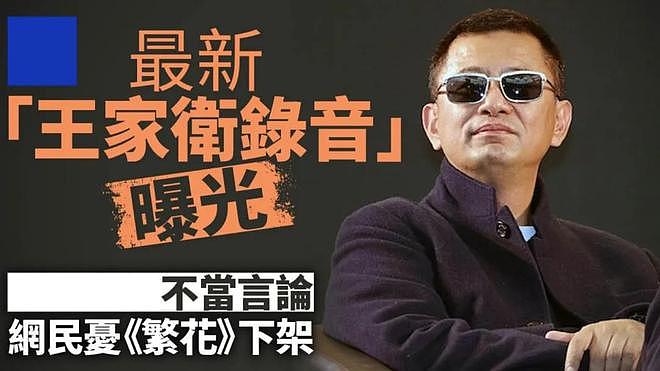 告别2025年！大S、方大同离世青春退场，《哪吒2》百亿票房创纪录（组图） - 17